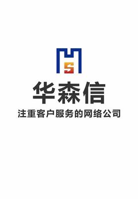 太原网站建设的现状导读:太原重大项目2024|2024年07月新更